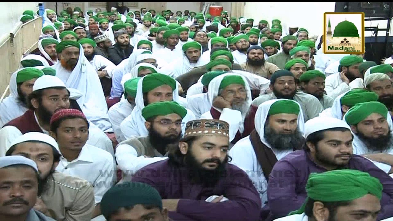 Namaz Main Dua - Madani Muzakra with IT 870 - Maulana Ilyas Qadri - 27 February 2015