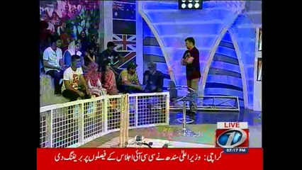 Bails Off, 19-March-2015