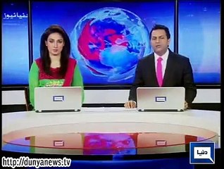Dunya news headlines 19 March 2015, 21:00 PM