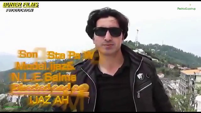 Staa Pah Wafa - Asma Lata & Zaman Zaheer 2015 Song - Pashto New Songs 2015