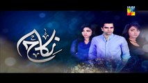 Nikah Episode 8 Promo HUM TV Drama Feb 15, 2015