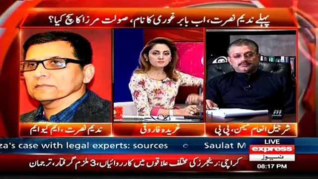 G For Gharida (Kiya Uzair Balouch PPP Ka Solat Mirza Banayga ) – 19th March 2015