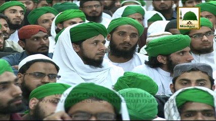 Bartan Main Naam Likhna - Madani Muzakra with IT 870 - Maulana Ilyas Qadri - 27 February 2015