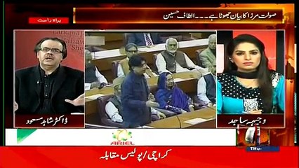 Live With Dr Shahid Masood 19th March 2015