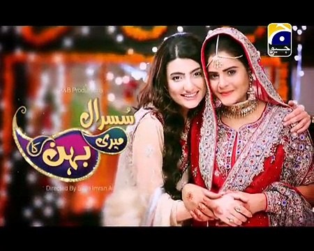 Susral Meri Behen Ka Episode 14 On Geo Tv In High Quality 19th March 2015