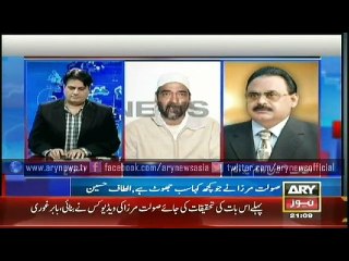 Bulletin - 2100 - Thursday - 19 - March - 2015