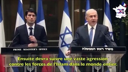 Amalgames et pr?jug?s terrorisme du sionisme (Yahia GOUASMI, Parti Anti Sioniste)