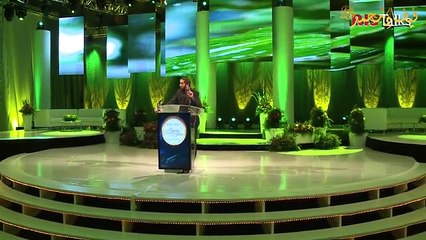 The Jahaliyyah of Matrimonials