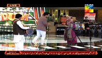 Jeet Ka Dum on Hum Tv in High Quality 19th March 2015 - DramasOnline