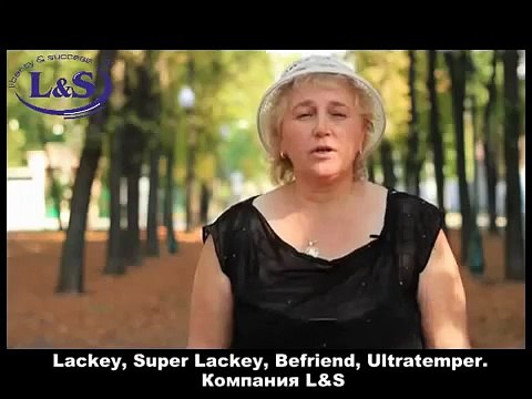 Как быстро избавиться от варикозного расширения вен? Отзывы о компании Liberty & Success