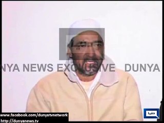 Security tighten outside Saulat Mirza's residence