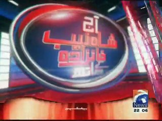 Aaj Shahzeb Khanzada Kay Sath's headlines (19-03-2015)