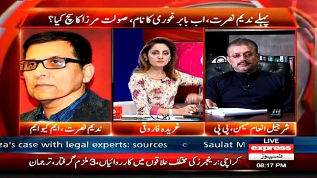 G For Gharida (Kiya Uzair Balouch PPP Ka Solat Mirza Banayga ) – 19th March 2015