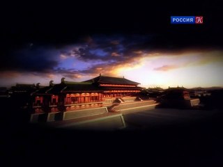 Древние рукотворные чудеса. Забытый город Китая