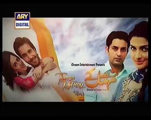 Tum Say Mil Kay Episode 6 Promo