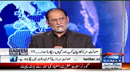 Nadeem Malik Live 19th March 2015