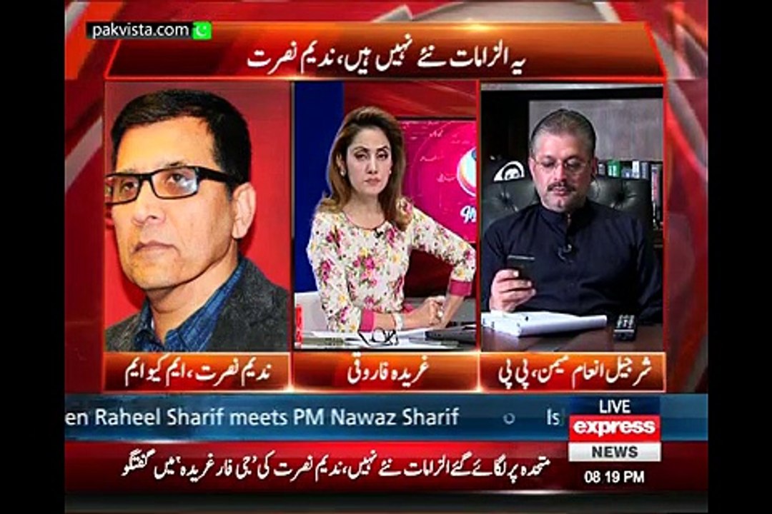 Gi for Gharida 19th March 2015
