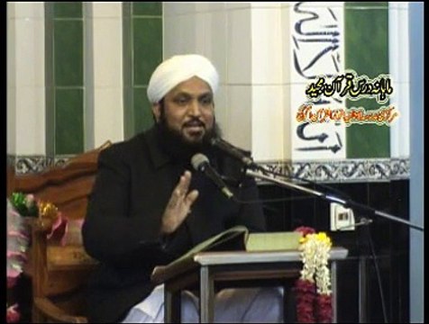 Mahana Daras e Quran In Madrisa Lasania Anwar Ul Quran Ugoki Sialkot 21 february 2 part