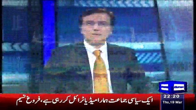Sayasat Hai Ya Saazish – 19th March 2015