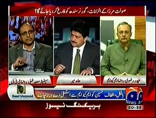 Capital Talk  19th March 2015