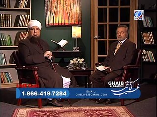 What is The Average Age Of Jinnat & Why Allah Discriminate Between Insaan And Jinn