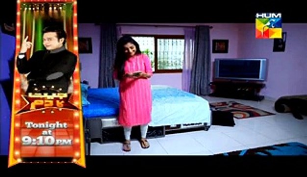 Sartaj Mera Tu Raaj Mera Episode 16 on Hum Tv in High Quality 19th March 2015 - dramaserialpk.blogspot.com,