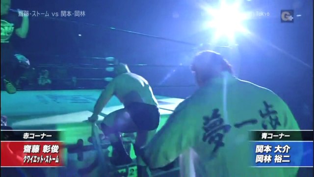 {NOAH} Daisuke Sekimoto & Yuji Okabayashi Vs. Akitoshi Saito & Quiet Storm (3/15/15) HD