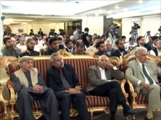 Overview video of First (Inaugural) Session of Two Day Conference 'Application of Iqbalian Vision