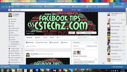 GW Basic in Urdu for 10 Class part 1