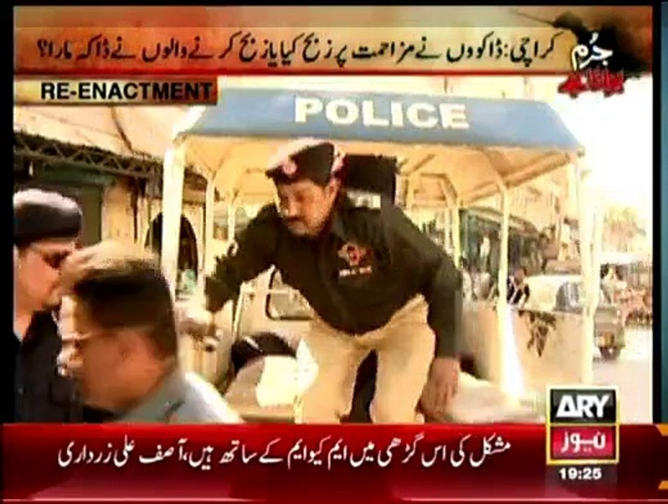 Jurm Bolta Hai - 19th March 2015 Crime Show With Fiza Saleem