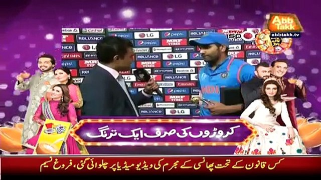 Junoon Abb Takk – 19th March 2015 India Quarter Final Match