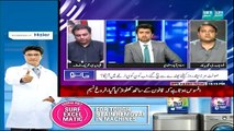 Jaiza ~ 19th March 2015 - Pakistani Talk Show - Live Pak News