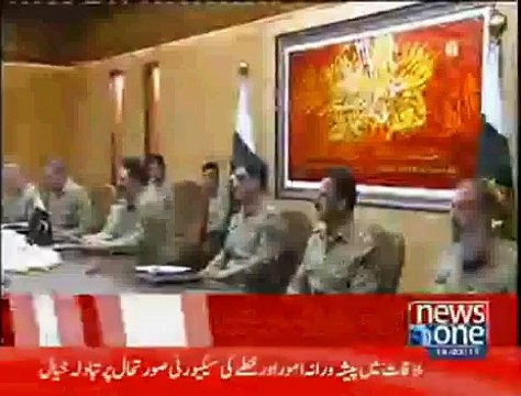 Mansehra:Police arrested an alleged murderer of Director Orangi Pilot Project, karachi Parveen Rehman from Mansehra.