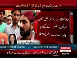 Killed several on the instructions of Asif Zardari, Zulfiqar Mirza, Sharjeel Memon & Tappi - Uzair Baloch records his statement before UAE Authorities