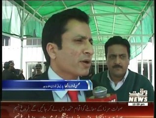 Apna Apna Gareban - 19th March 2015