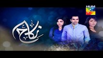 Nikah Episode 11 part 1 HUM TV Drama Mar 15, 2015