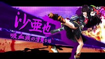 OneChanbara Z2 Chaos Gameplay Trailer (PS4)