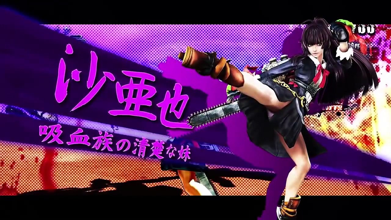 OneChanbara Z2 Chaos Gameplay Trailer (PS4)
