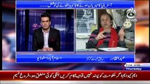 Islamabad Tonight With Rehman Azhar ~ 19th March 2015 - Pakistani Talk Show - Live Pak News