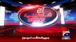 Aaj Shahzaib Khanzada Ke Saath ~ 19th March 2015 - Pakistani Talk Show - Live Pak News
