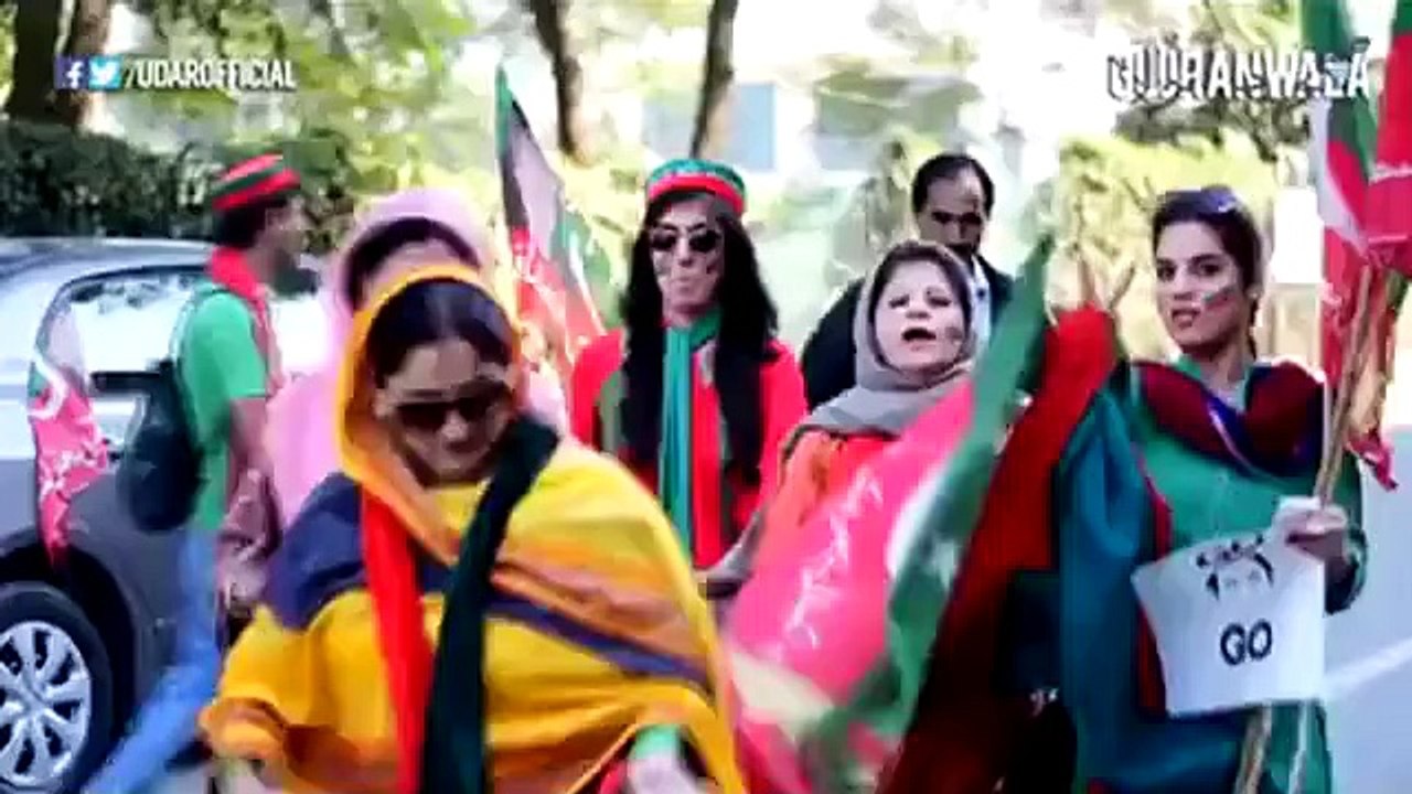 Pashto New Song Album PTI Songs  - Video Dailymotion