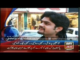 Headlines - 0000 - Friday - 20 - March - 2015