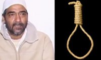 Saulat Mirza's execution stayed for 90 days, Shafqat's for 30