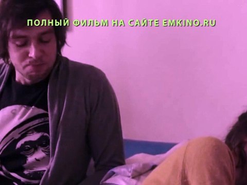 Фильм Пациенты 2015 Смотреть Онлайн Полный Фильм в Хорошем Качестве HD 720