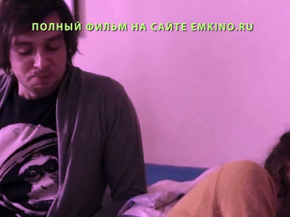 Фильм Пациенты 2015 Смотреть Онлайн Полный Фильм в Хорошем Качестве HD 720