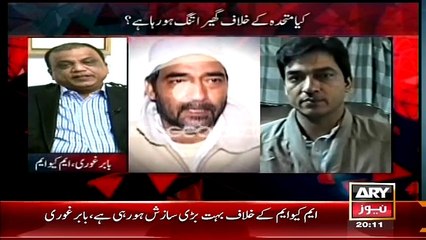 Kashif Abbasi Ke Talkh Saawalo Par Babar Ghouri ka Jawab