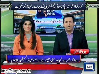 Dunya news headlines 20 March 2015, 00:00 AM