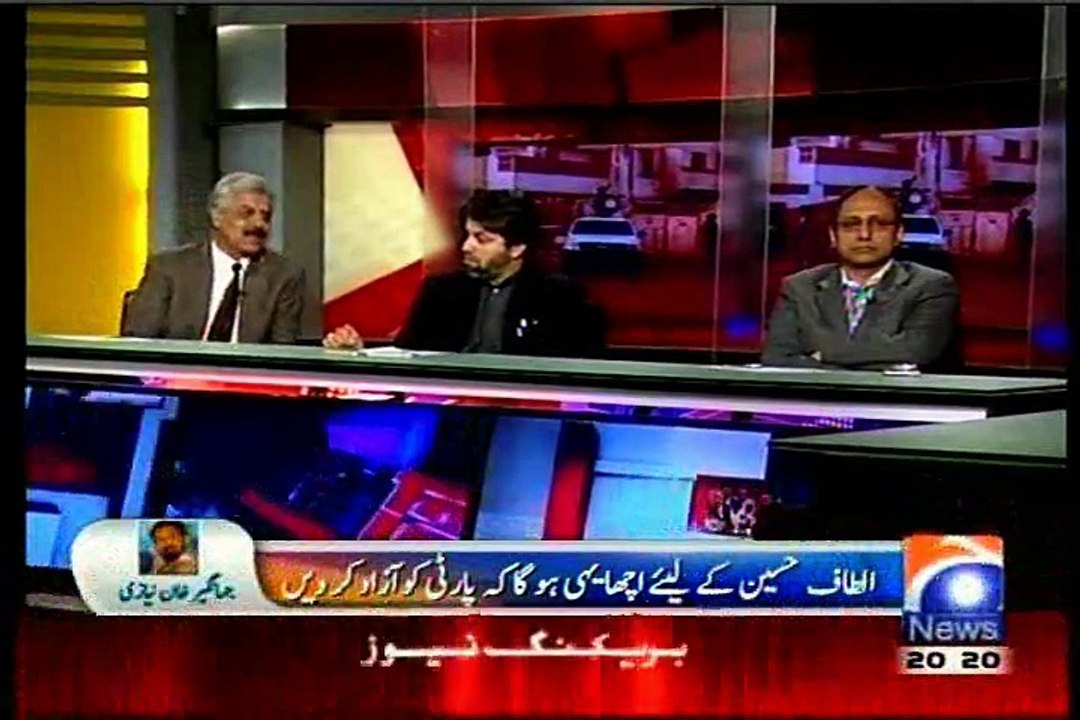 GEO Capital Talk Hamid Mir with MQM Haider Abbas Rizvi (19 March 2015)