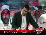 Saulat Mirza ko vaada mauf gawah banane per hakumat gor kar rahi hai - Anchor Imran Khan