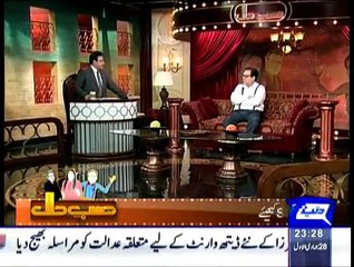 Hasb e Haal - 19th March 2015